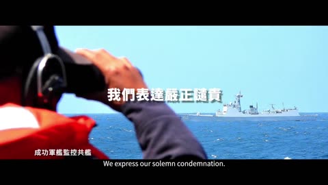 Taiwan's military has detected 71 Chinese aircraft and 9 vessels today.