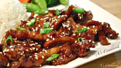 Quick and EASY Chicken Teriyaki Recipe