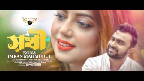 Sokhi | সখী | Imran Mahmudul | Kona | Official Music Video | Bangla Song 2023