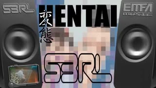 Hentai Original Song