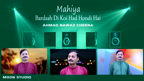 ahmad nawaz cheena songs