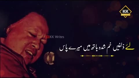 Mujhe sanp keh k dra diya qwali by Ustad Nusrat Fateh Ali Khan