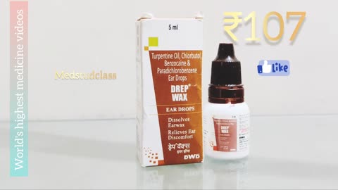 How to remove ear wax drep wax ear drops uses in English