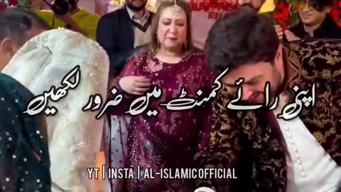 Shariat ke Mutabik Shadi Karne ke Liye Kitne Amal Hai - Urdu Status Islamic Whatsapp Status