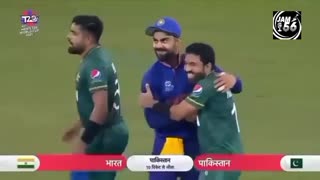 Pakistan vs India