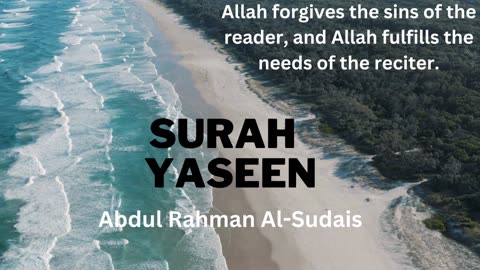 Surah Yaseen (Yasin) سورة يس Full Recitation By Sheikh Abdur Rahman As Sudais in Arabic