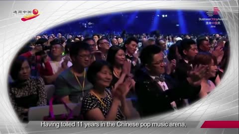 Business China Young Achiever Award 2014 - JJ Lin 通商中国青年奖2014 - 林俊杰，厉害了