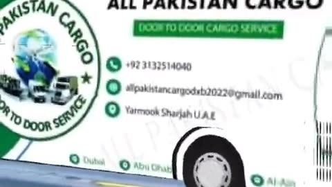 UAE To All Pakistan Cargo Door to Door Services