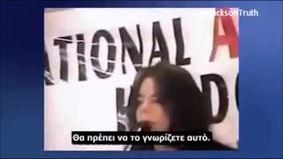 Ο Michael Jackson εκθέτει τα ΜΜΕ και το σύστημα!