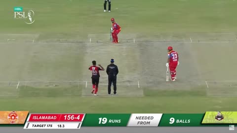 Historic Last 2 Overs | Lahore Qalandars vs Islamabad United | HBL PSL 7 ML2L