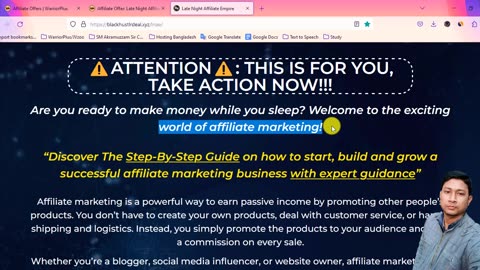 Late Night Affiliate Empire Review - Welcome to the exciting world of affiliate marketing!