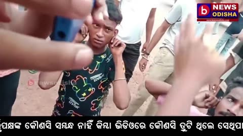 Usa Funny video #Donal Trum killed funny videos #Odisha sorry video