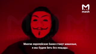 KILLNET Other Russian Hacker Groups Threatened To Destroyed Europe's Banking Systems In Next 48Hours