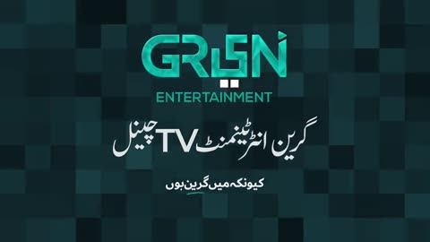 Kabli Pulao | Episode 03 | Sabeena Farooq | Ehteshamuddin | Green TV