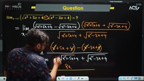 অন্তরীকরণ part 6 | Differentiation part 6