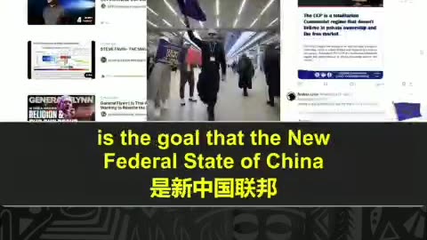 Mr. Miles Guo pointed out that the CCP is not equivalent to and cannot represent Chinese people
