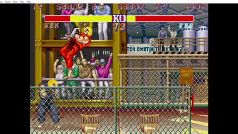 Street Fighter II' - Champion Edition Ken x Ken