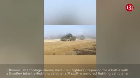 "Combat preparation underway”… Ukrainian troops preparing for battle with US armored vehicles