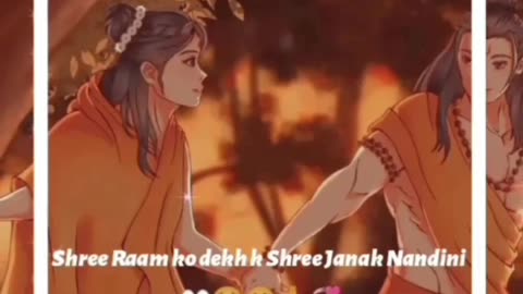 Hindu dharm jai shree ram