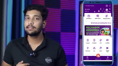 Best Earning App without investment