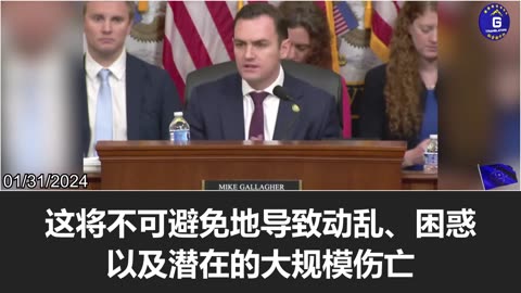 Rep. Mike Gallagher: The CCP seeks to be ready to destroy American infrastructure