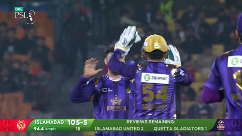 Short Highlights | Quetta Gladiators vs Islamabad United | Match 8 | HBL PSL 9 | M1Z2U