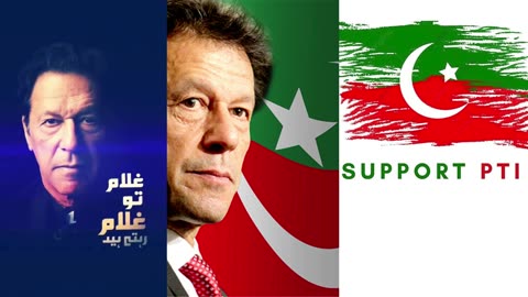 speech of Imran khan | Election 2024 | Pakistan tehreek e insaaf