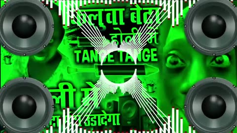 Tange_Tange_Tange_Holi_Dj_Song_Holi_Song_Tenge_Tenge_Vs_Holi_DJ_Song_2024___Holi_Gana_2024(720p)