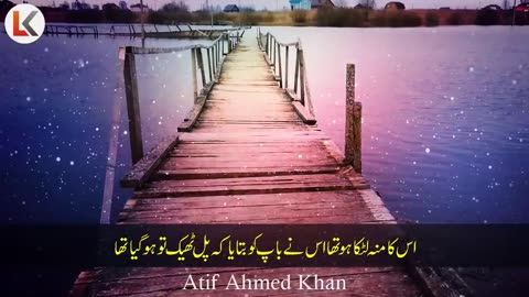 Choose Your Path of Success urdu hindi _ How to Take Right Decision Inspirational Speech
