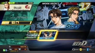 頭文字D THE ARCADE Initial D THE ARCADE DAC Gameplay Video 20231018