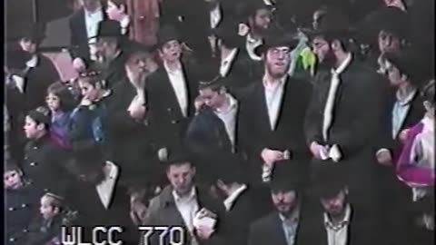 197. Chof Gimmel Adar 5753, Mincha = כ"ג אדר תשנ"ג