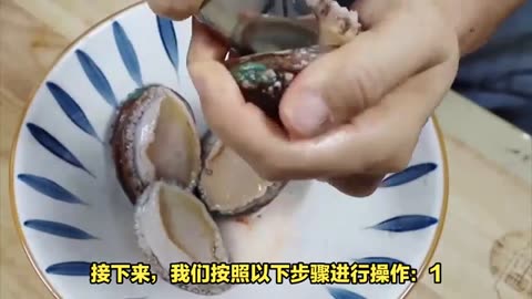 Abalone soup recipe revealed, simple and nutritious