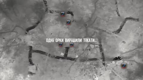 🌌🇺🇦 Ukraine Russia War | Nightly Assault on Russian Trench Position by 58th OMPBr | Donetsk | RCF