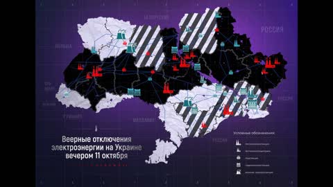 This is what the "light" map of Ukraine looks like right now (11-10-22 20:40)