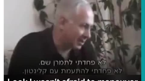 Netanyahu talking about how Israel intentionally strikes Palestinians “painfully” (2001)
