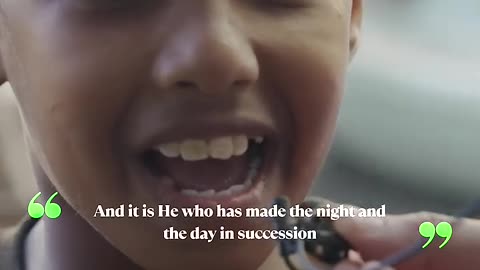 Young Yemeni Boy, Reciting Quran