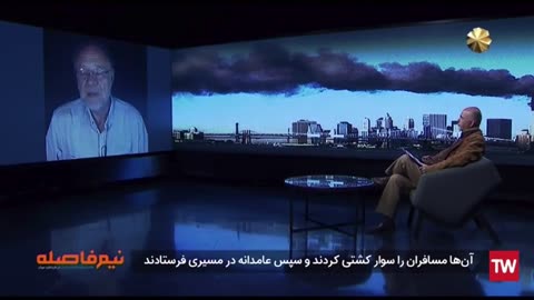 Kevin Barrett: 9/11 Conspiracy, Part #2, Iranian Channel Four TV (IRIB)