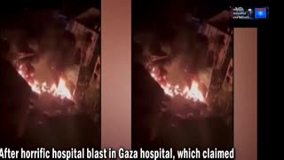 IDF releases audio recording of Hamas talking about misfired rocket causing Gaza hospital blast