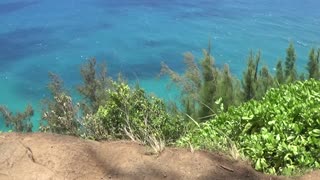 Ha'ena, HI — Kalalau Trail - Hanakapi'ai Falls #1