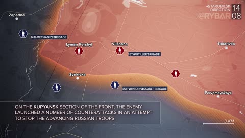 Highlights of Russian Military Operation in Ukraine on August 14