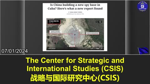 the CCP’s PLA has been conducting military operations in Cuba at lease 5 years ago
