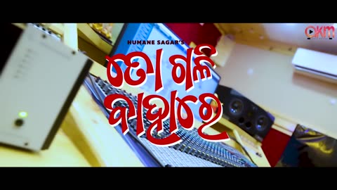 To_Gali_Bahare_jau_Batare_tu_Jau_Asu_Human_sagar_Sagar P_Romantic_Odia_Song_2023