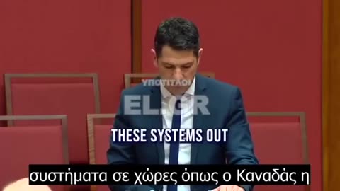 «Ψηφιακή λαίλαπα»! ΒΙΝΤΕΟ ΣΟΚ