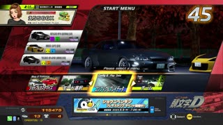 頭文字D THE ARCADE Initial D THE ARCADE DAC Gameplay Video 20230627