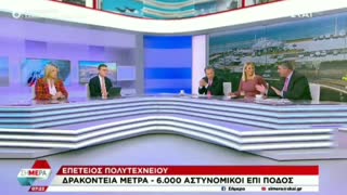 Άκης Παυλόπουλος..."...πρέπει να αλλάξει ο τρόπος που το γιορτάζουμε