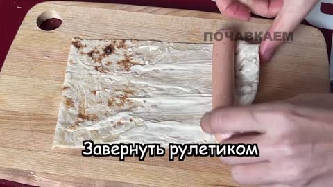 Я ПРОСТО ВЗЯЛА СОСИСКИ! А ПОЛУЧИЛОСЬ ВКУСНЕЕ, ЧЕМ ШАШЛЫКИ НА ВОКЗАЛЕ! ГОСТИ ДАЖЕ МЯСА НЕ ЗАХОТЕЛИ!