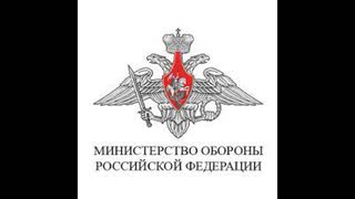 R. MoD report on the progress of the special military operation in Ukraine Oct 14 2022