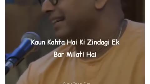 Motivational speech in hindi 👍