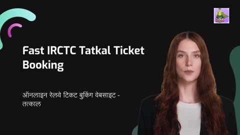 Super Fast Tatkal Ticket Booking Using This INCREDIBLE App!