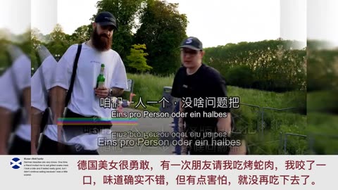 German foreigners cleverly promote Chinese chicken feet delicacy